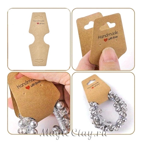 Бирки для украшений, цвет Крафт 120х45см, 1уп (50шт)