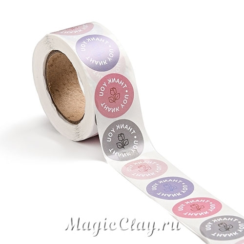 Наклейки для творчества 25мм, 1рулон (500шт)