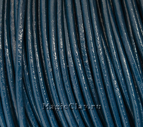 Шнур кожаный 2мм Синий, 4,9 метров