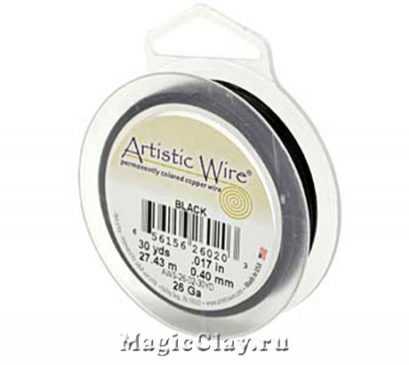 Проволока Artistic Wire 1мм, цвет черный
