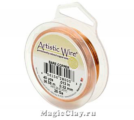 Проволока Artistic Wire 0,5мм, медная Bare Copper
