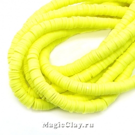 Бусины Каучуковые 6мм, Желтый Светлый, 1нить (~330-400шт)