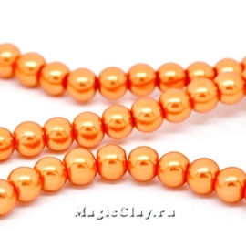Бусины перламутр Папайя 8мм, 1нить (~55шт)