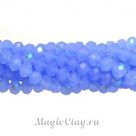 Бусины рондели Голубая Дымка 6х5мм, 1нить (~85шт)