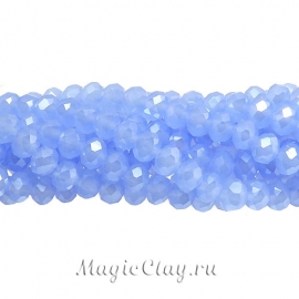 Бусины рондели Голубое Суфле 6х5мм, 1нить (~85шт)