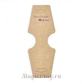 Бирки для украшений, цвет Крафт 120х45см, 1уп (50шт)