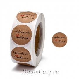 Наклейки "Ручная работа" Крафт 25мм, 1рулон (500шт)