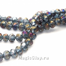 Бусины рондели Искры Серая Ночь 6х4мм, 1нить (~87шт)