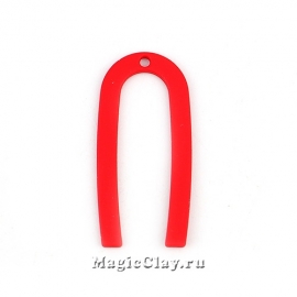 Подвеска изгиб U 27х13 мм, цвет красный, 1шт