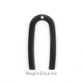 Подвеска изгиб U 27х13 мм, цвет черный, 1шт