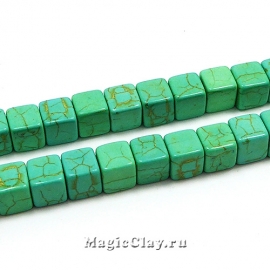 Бусины Говлит синтет. кубик 8мм, цвет зеленый, 1нить (~50шт)