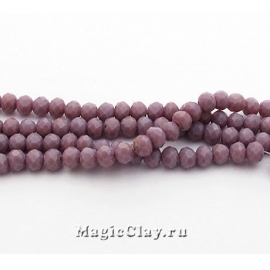 Бусины рондели Пурпурный 3x2мм, 1нить (~145шт)