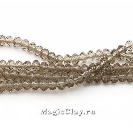 Бусины рондели Серое Небо 3x2мм, 1нить (~145шт)