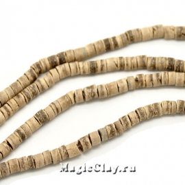 Бусины Кокос Тропики 5мм, 1нить (~120шт)