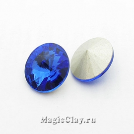 Риволи 18мм, цвет Сапфир, 6шт
