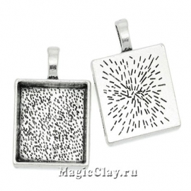 Основа для кулона Квадрат 32х23мм, цвет серебро, 1шт