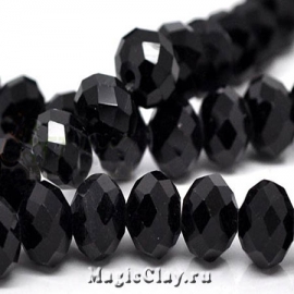 Бусины рондели Уголёк 8х6мм, 1нить (~65шт)