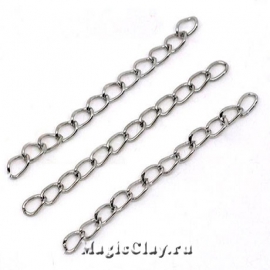 Удлинительная цепочка, цвет серебро стальное, 25гр (~50шт)