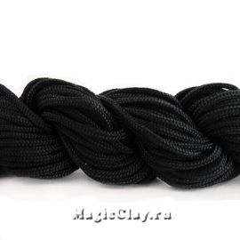 Шнур нейлоновый для Шамбалы 1мм Черный, 1 моток (~24метра)