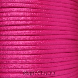 Шнур нейлоновый 2мм Розовый, 5 метров