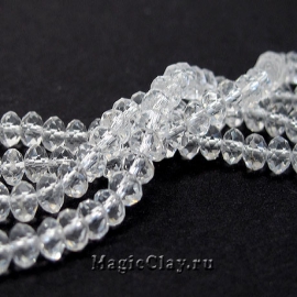 Бусины рондели Капли Росы 4х3мм, 1нить (~125шт)
