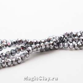 Бусины Граненые Серебряный Дождь 4мм, 1нить (~96шт)
