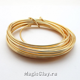 Проволока Craft Wire BeadSmith 2мм, цвет золото
