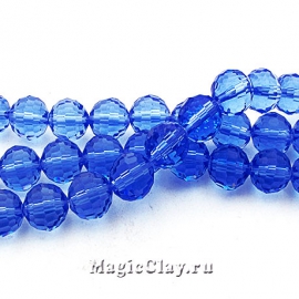 Бусины Граненые Синее Море 10мм, 30шт