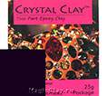 Эпоксидная глина Crystal Clay, Пурпурный Темный 